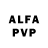 Амфетамин VHQ liza_ liza