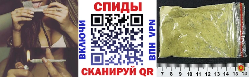 Бутират BDO 33%  где найти наркотики  Волчанск 