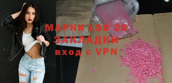 кокаин перу Богданович