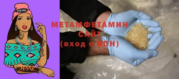 наркотики Богородицк