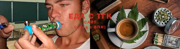кокаин перу Богданович