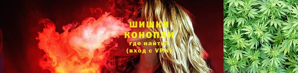наркотики Богородицк