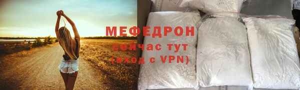 кокаин перу Богданович