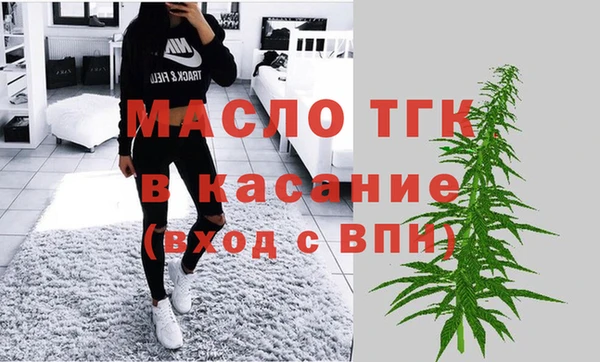кокаин перу Богданович
