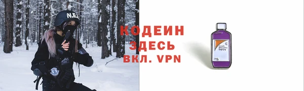 дурь Белая Калитва