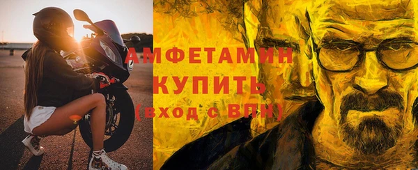 наркотики Богородицк