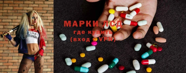 кокаин перу Богданович