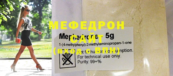 кокаин перу Богданович
