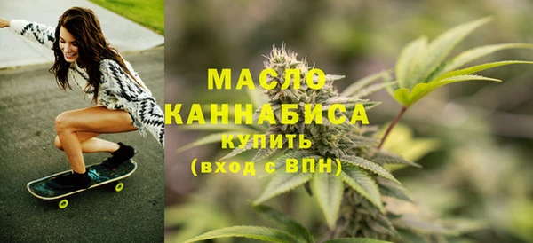 дурь Белая Калитва