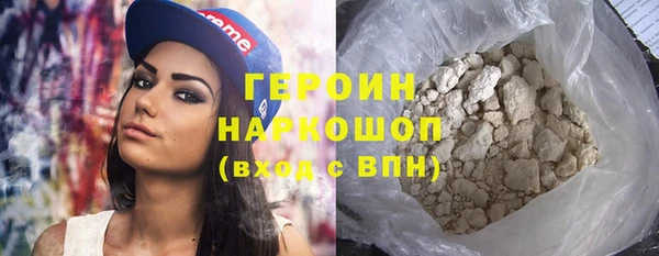apvp Белоозёрский