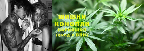 кокаин перу Богданович